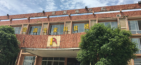 J9国际站备用【唯一】官方网站