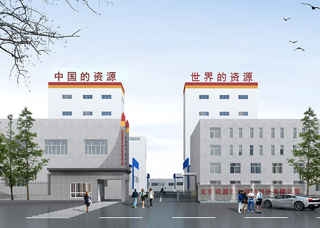 j9国际站备用简介