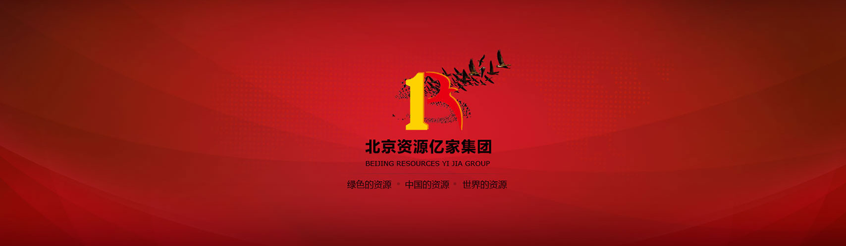 J9国际站备用【唯一】官方网站