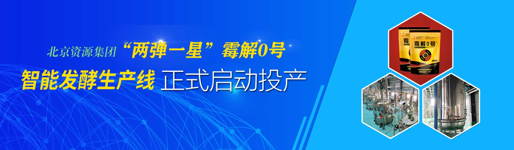 J9国际站备用【唯一】官方网站