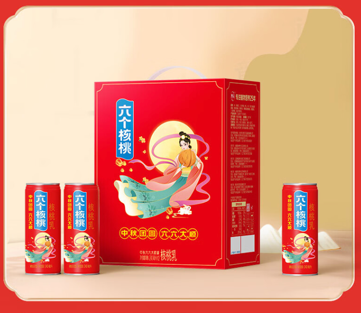 不朽情缘_官方网站
