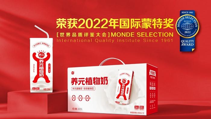 不朽情缘_官方网站