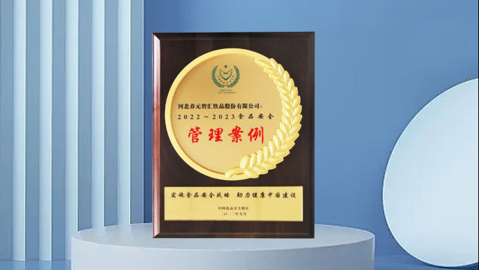 不朽情缘_官方网站