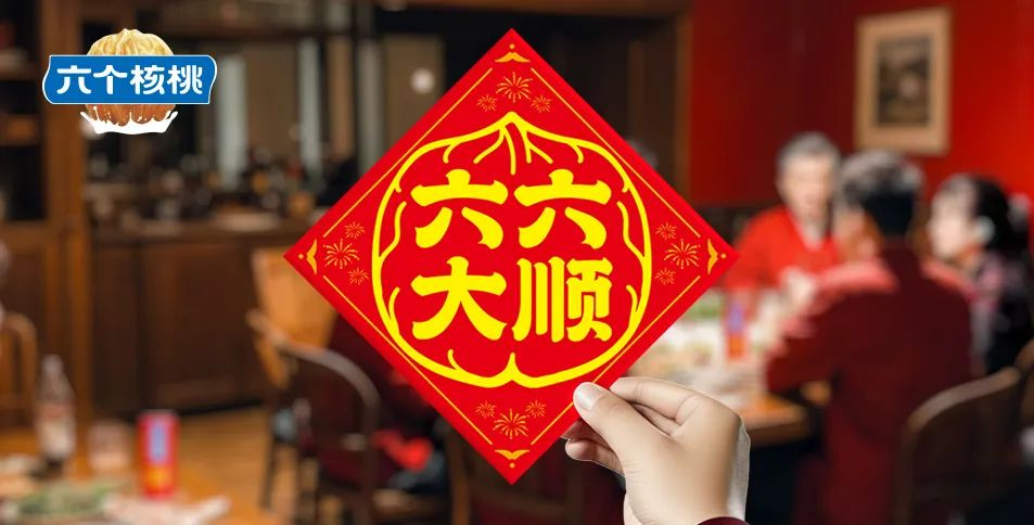 不朽情缘_官方网站