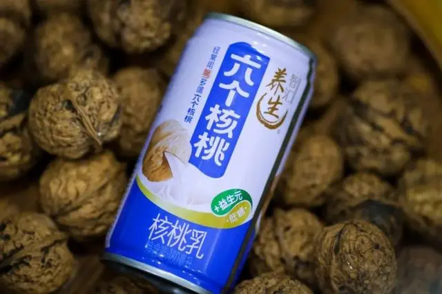 不朽情缘_官方网站