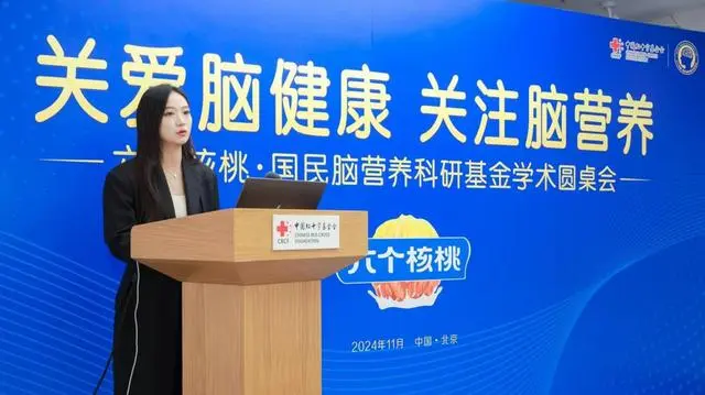 不朽情缘_官方网站