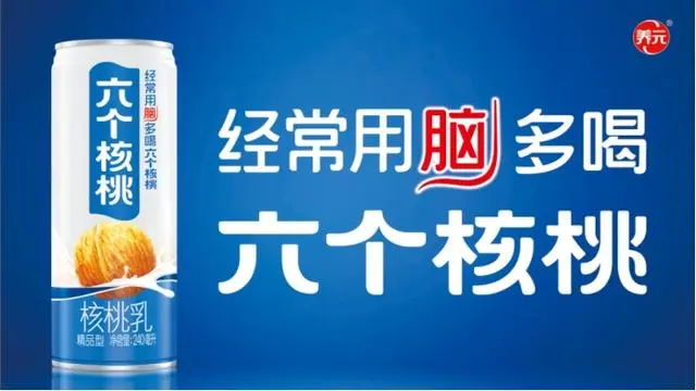 不朽情缘_官方网站