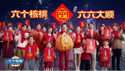 不朽情缘_官方网站